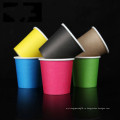 PS Coffee Cup Lids 80 мм